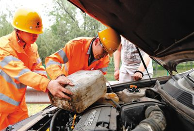 云岩区额尔古纳道路救援